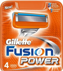 Image - graphic - Gillette - The best a man can get - Cheap razor - most expensive blades - one way to make plenty of money