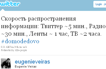 Image - tweet - @eugenieveiras - The speed of information spreading: Twitter: 5 minutes, Radio: 30 minutes, Newswires: 1 hour, TV 2 hours #Domodedovo - Question: who can verify these claims made by @euenieveiras?