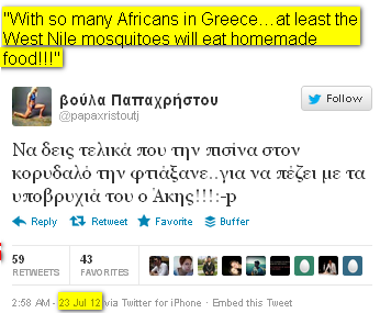 Click on image - Greek triple jumper Voula Papachristou has been dropped from the country's Olympic squad for posting a racist message on Twitter.